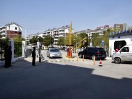 小区车辆管理有什么要求？车辆管理的方法和要求